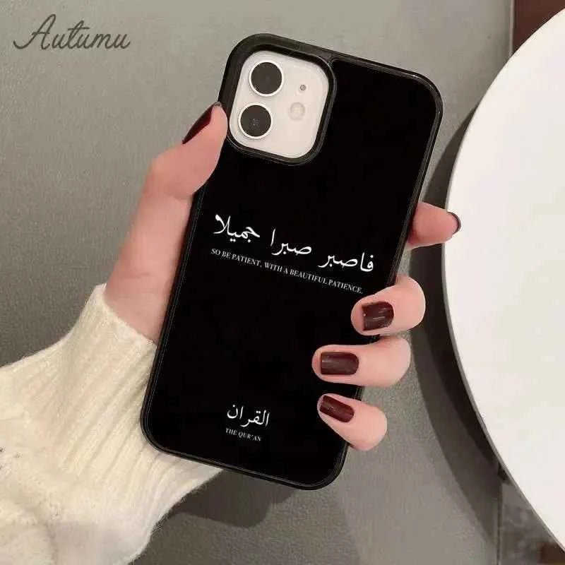 Coque de téléphone musulmane islamique, étui pour iPhone 17 Air 15 16 11 12 13 14 Pro Max Plus - Harmonie