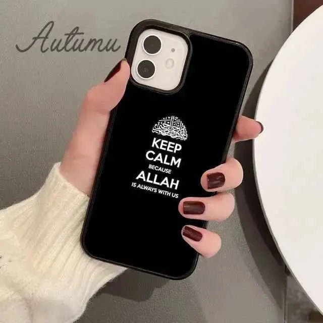 Coque de téléphone musulmane islamique, étui pour iPhone 17 Air 15 16 11 12 13 14 Pro Max Plus - Harmonie