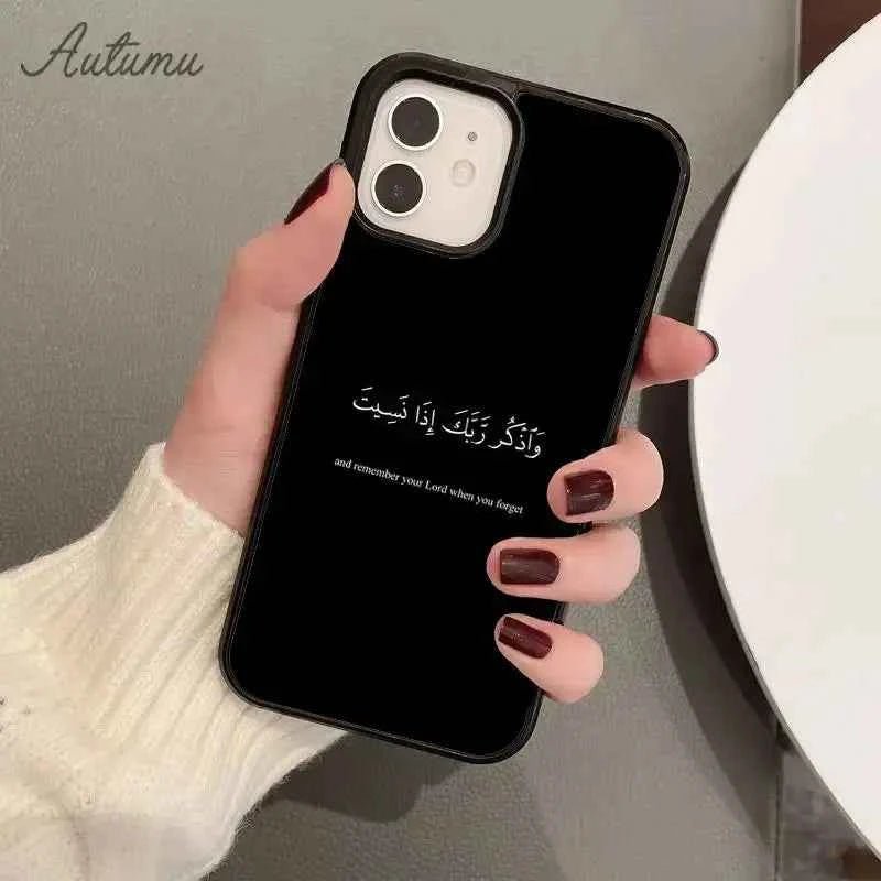 Coque de téléphone musulmane islamique, étui pour iPhone 17 Air 15 16 11 12 13 14 Pro Max Plus - Harmonie